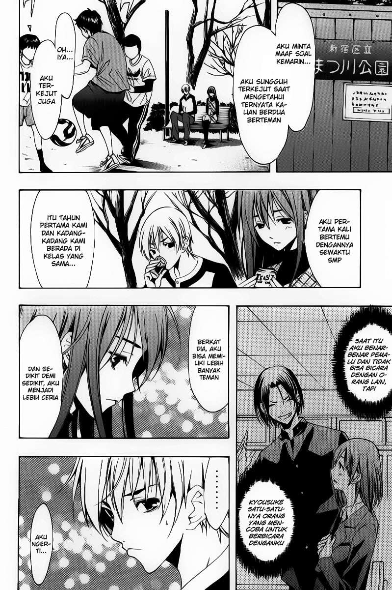 Chapter 91