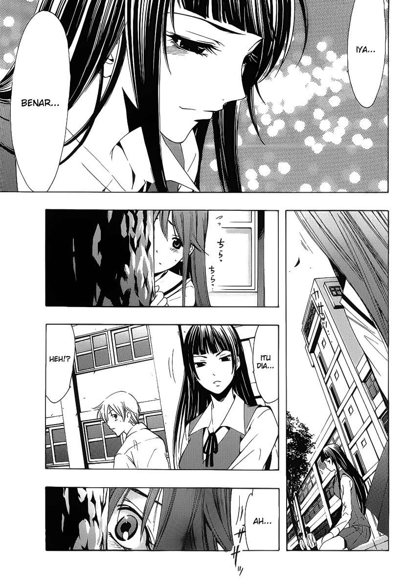 Chapter 96