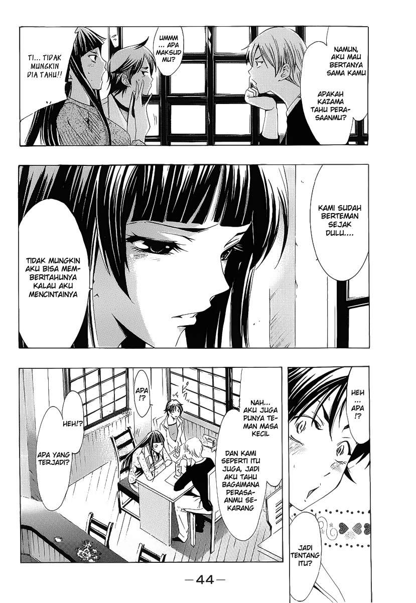 Chapter 97