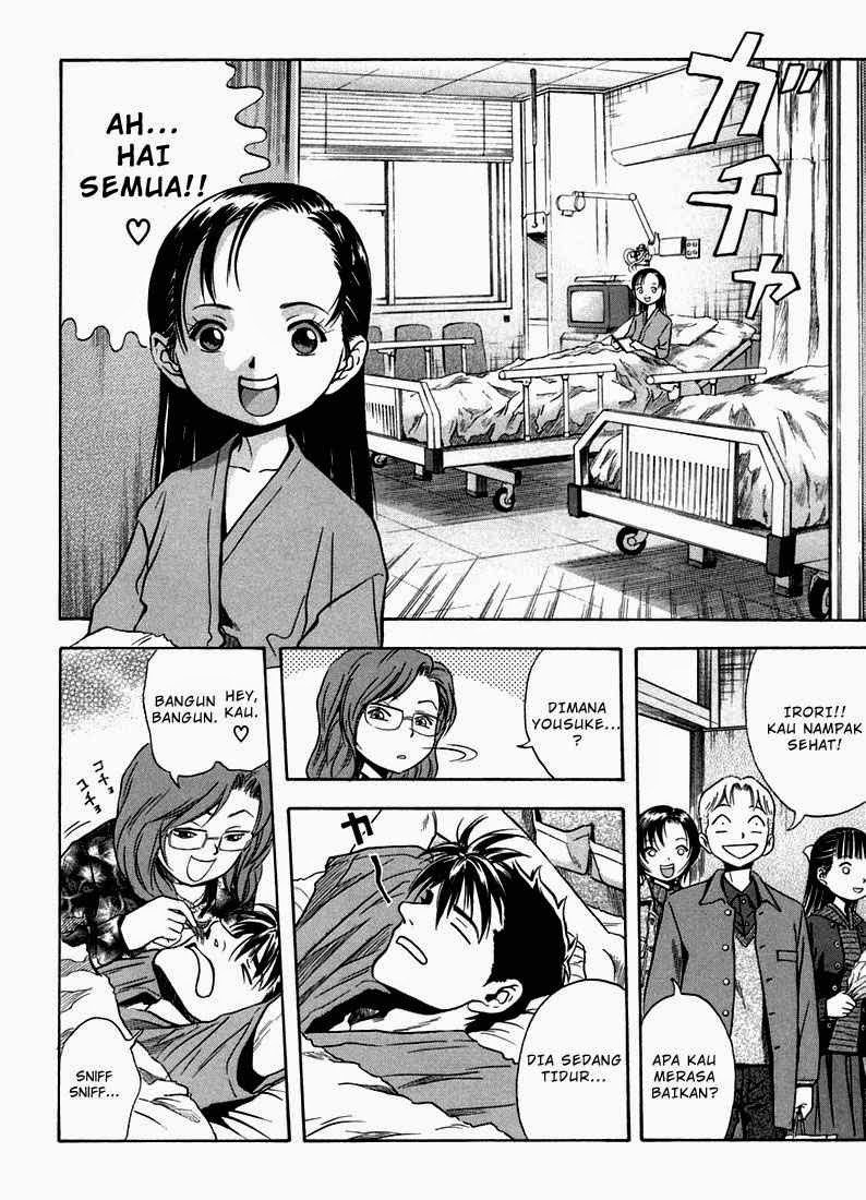 Chapter 25