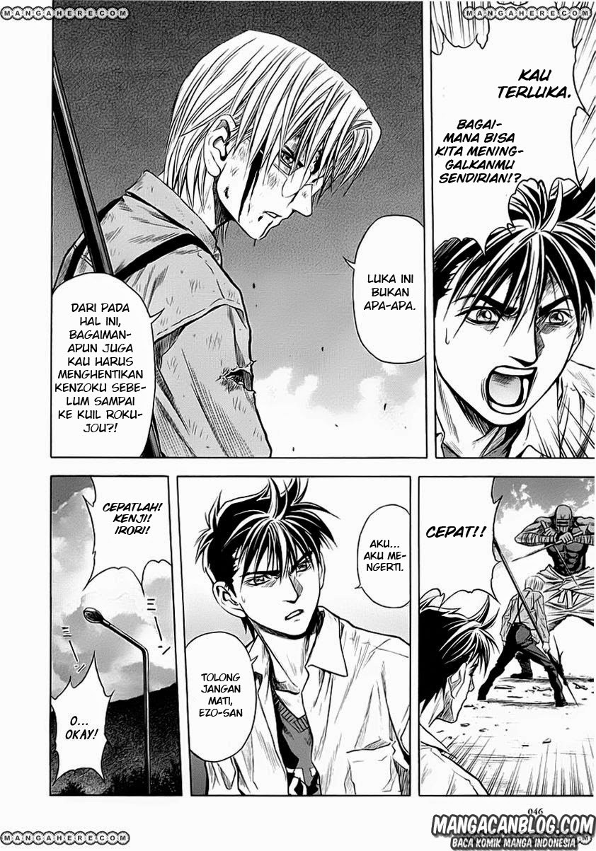 Chapter 45