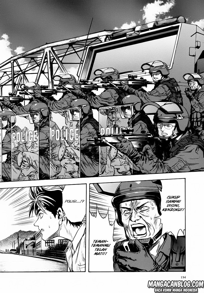 Chapter 49