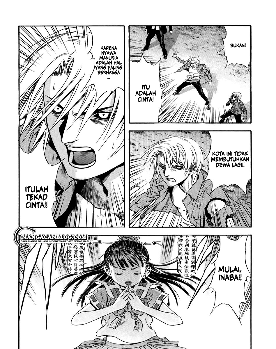 Chapter 73
