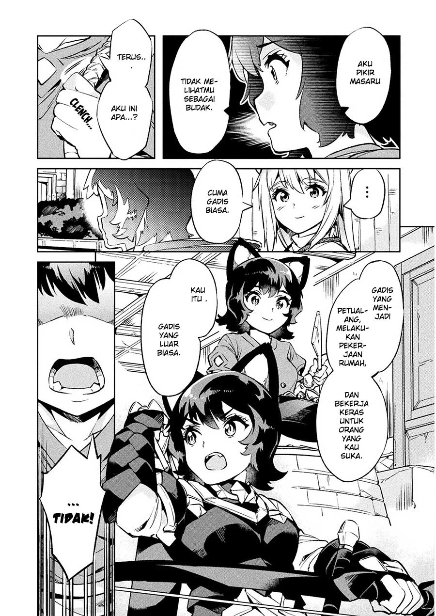 Chapter 25