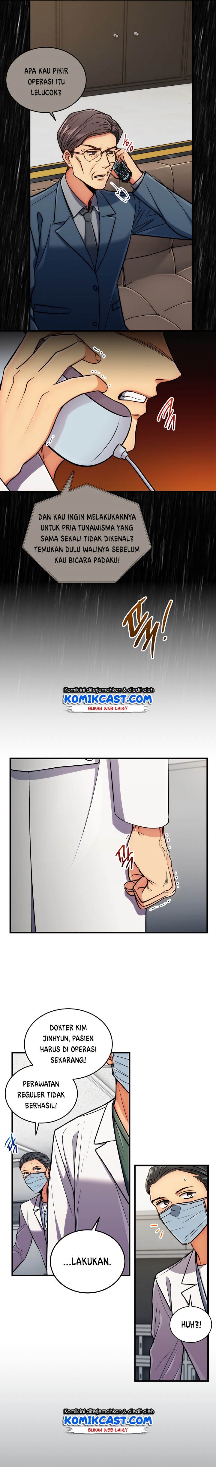 Chapter 69