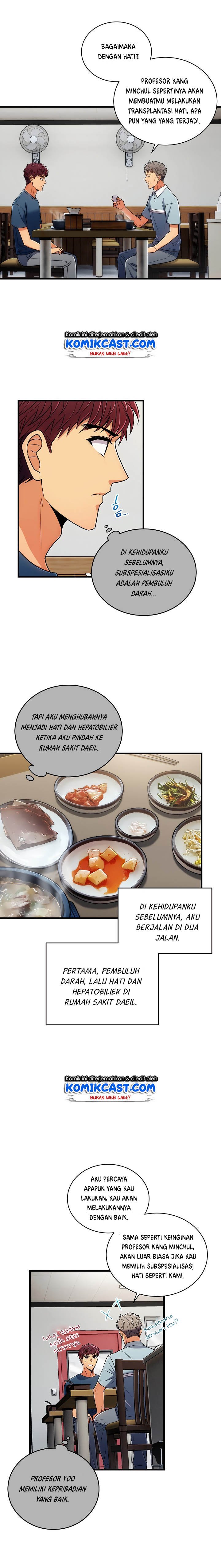 Chapter 72