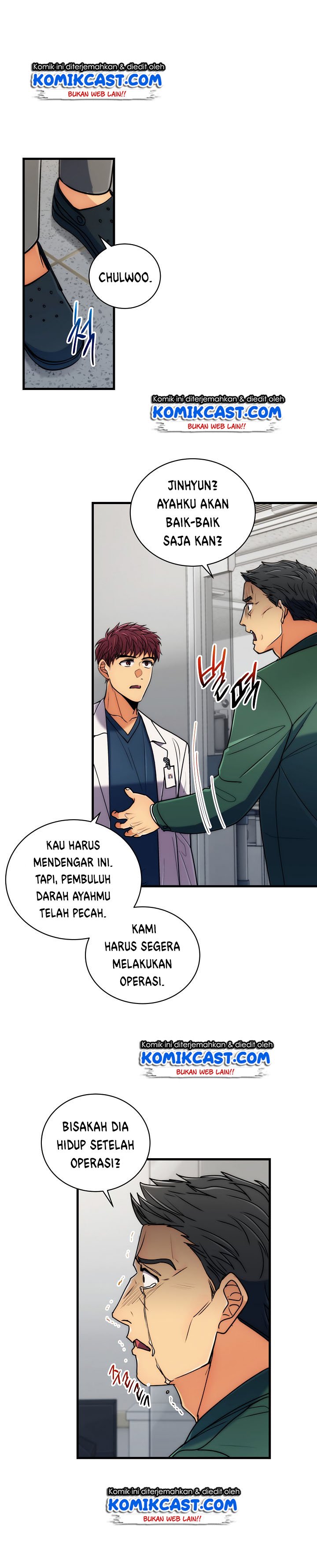 Chapter 75