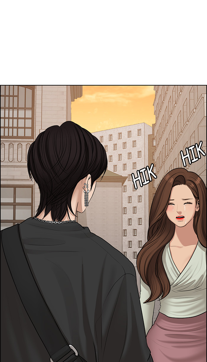 Chapter 100