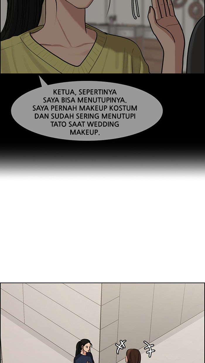 Chapter 115