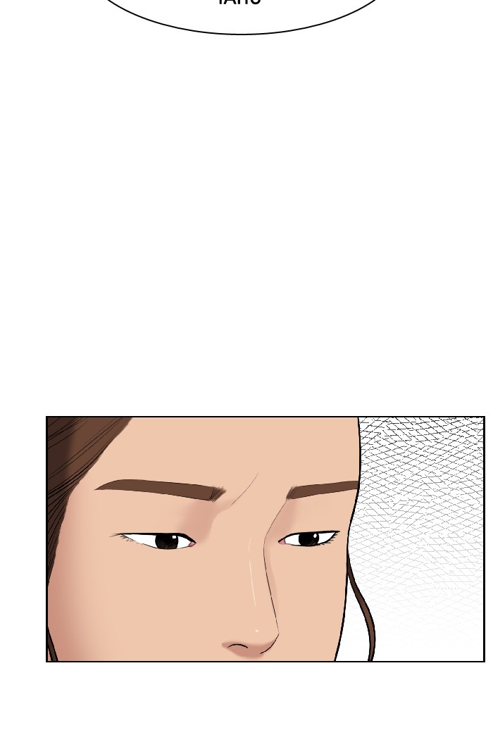 Chapter 32