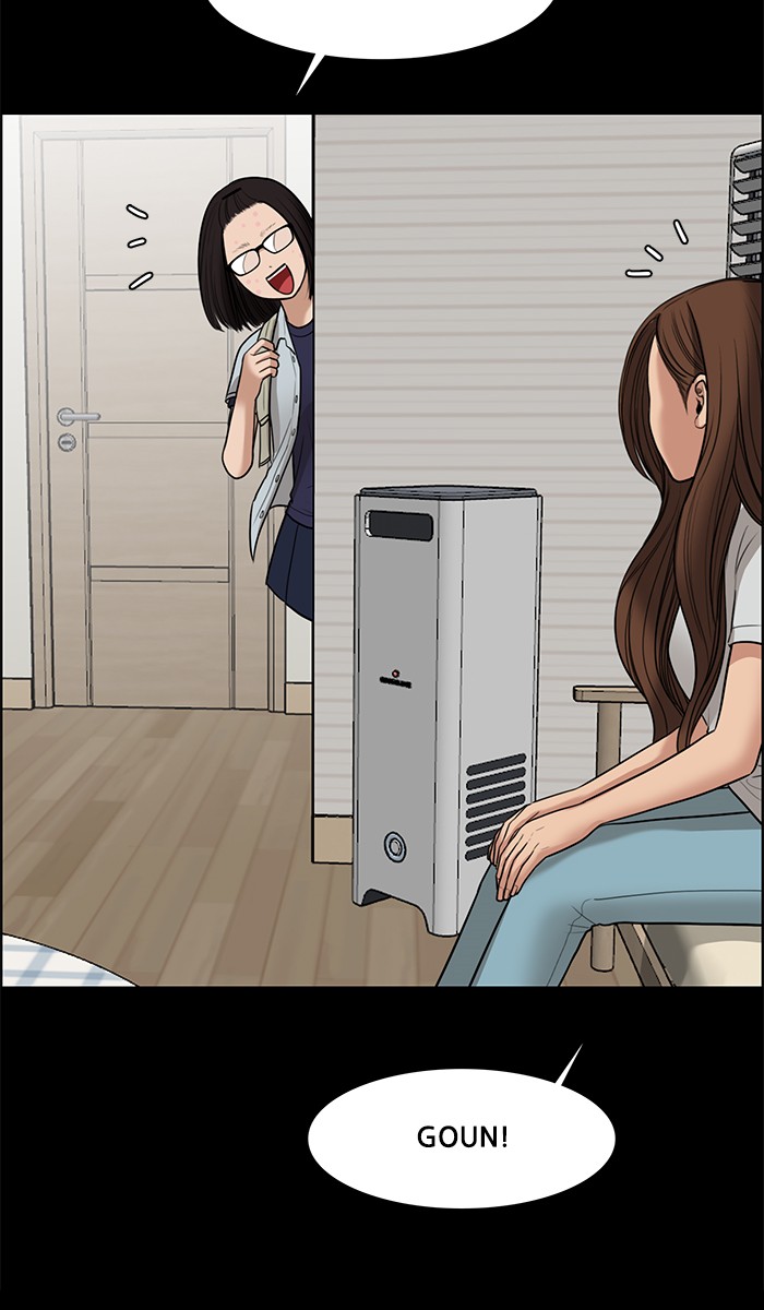 Chapter 48