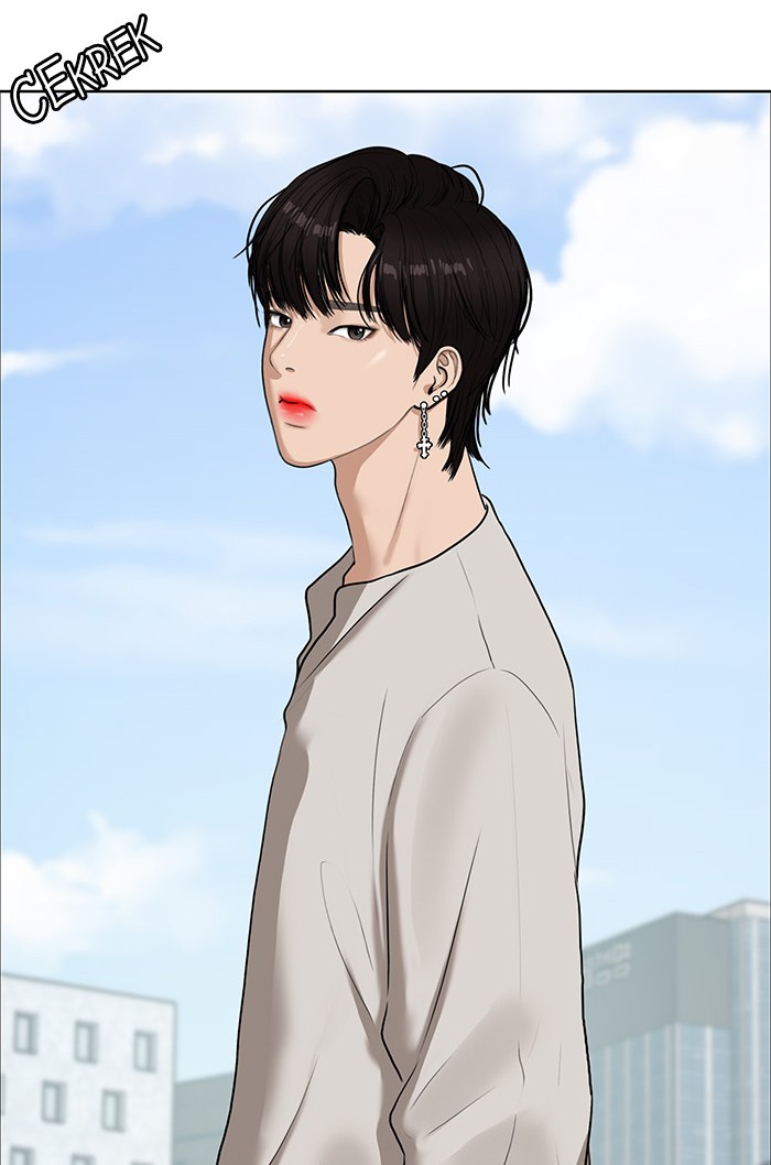 Chapter 73
