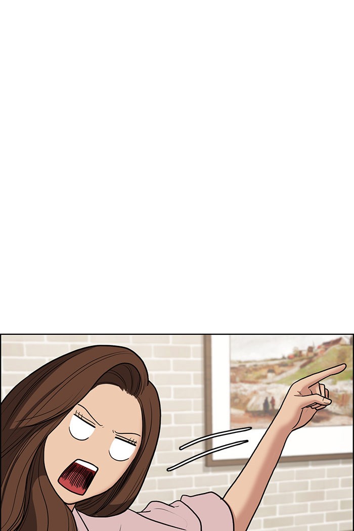 Chapter 75