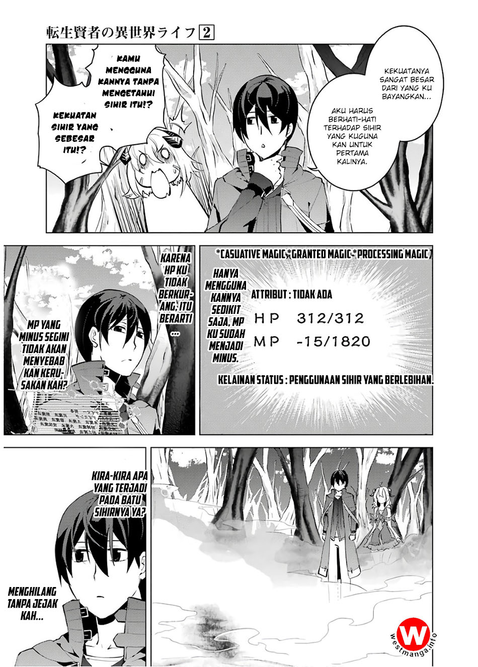 Chapter 5.1
