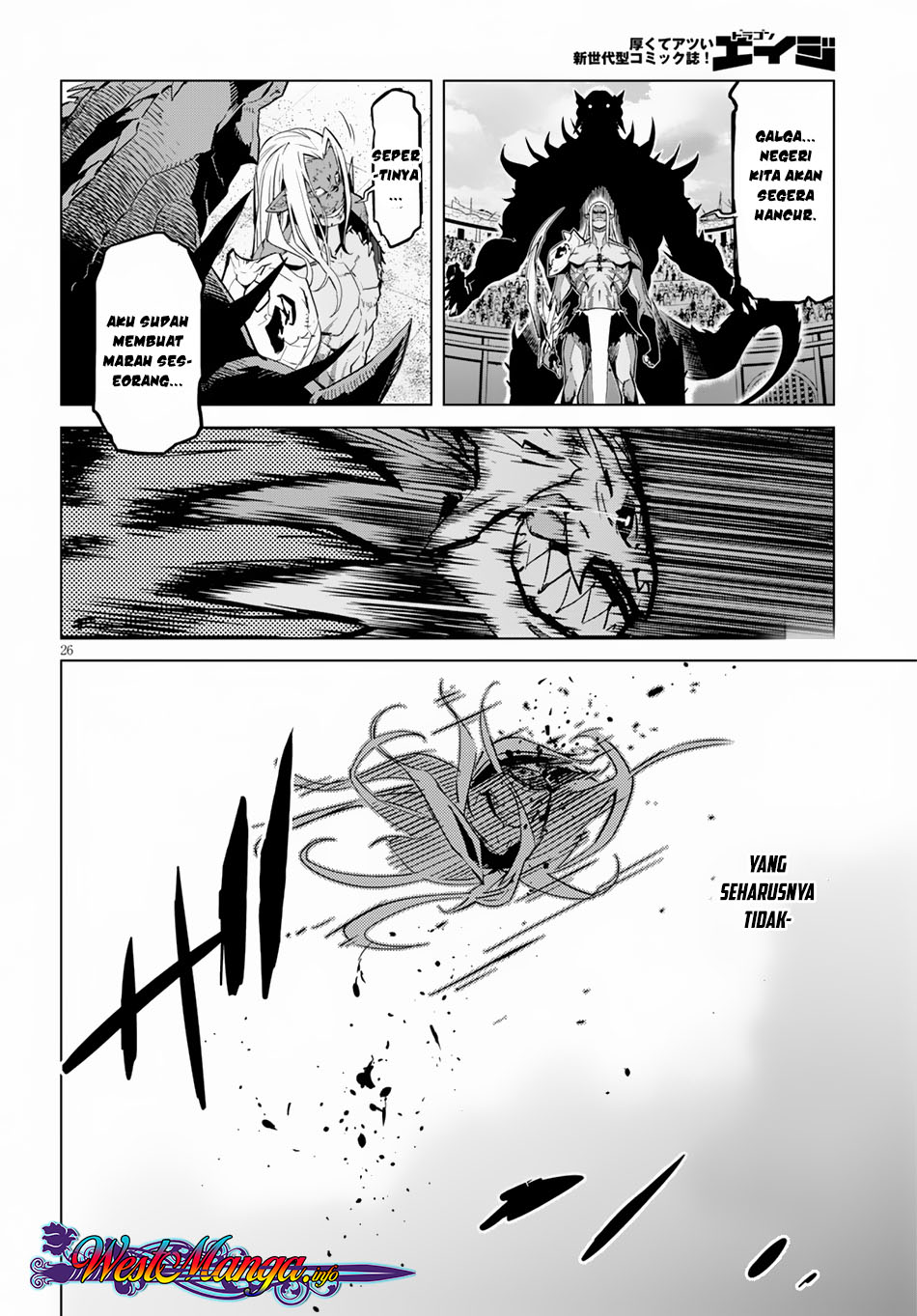 Chapter 15