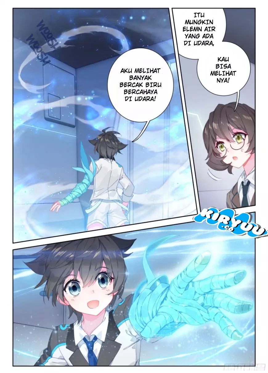 Chapter 12.5