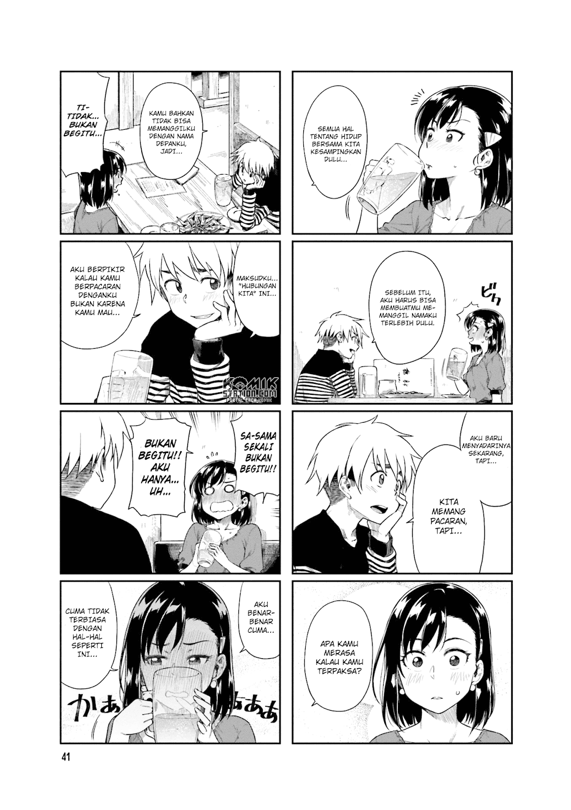 Chapter 20