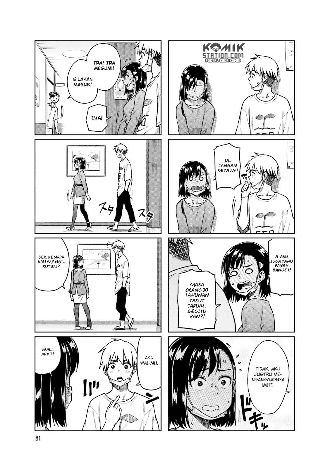 Chapter 38