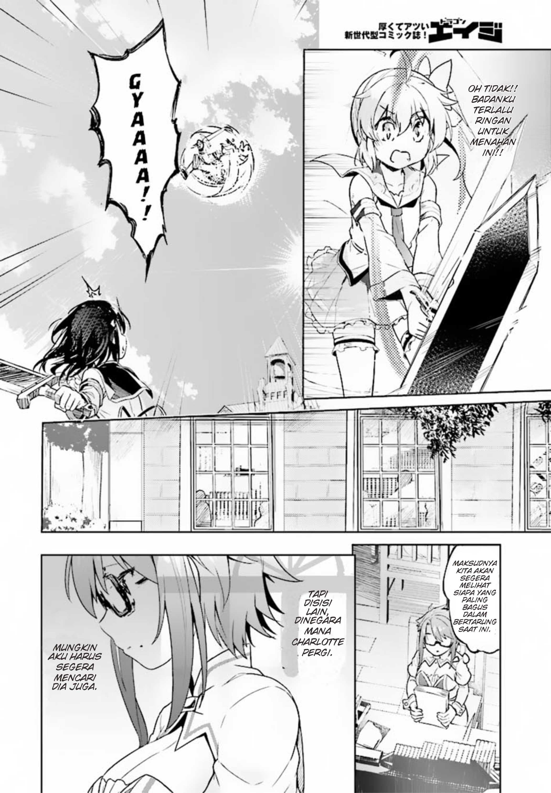 Chapter 08