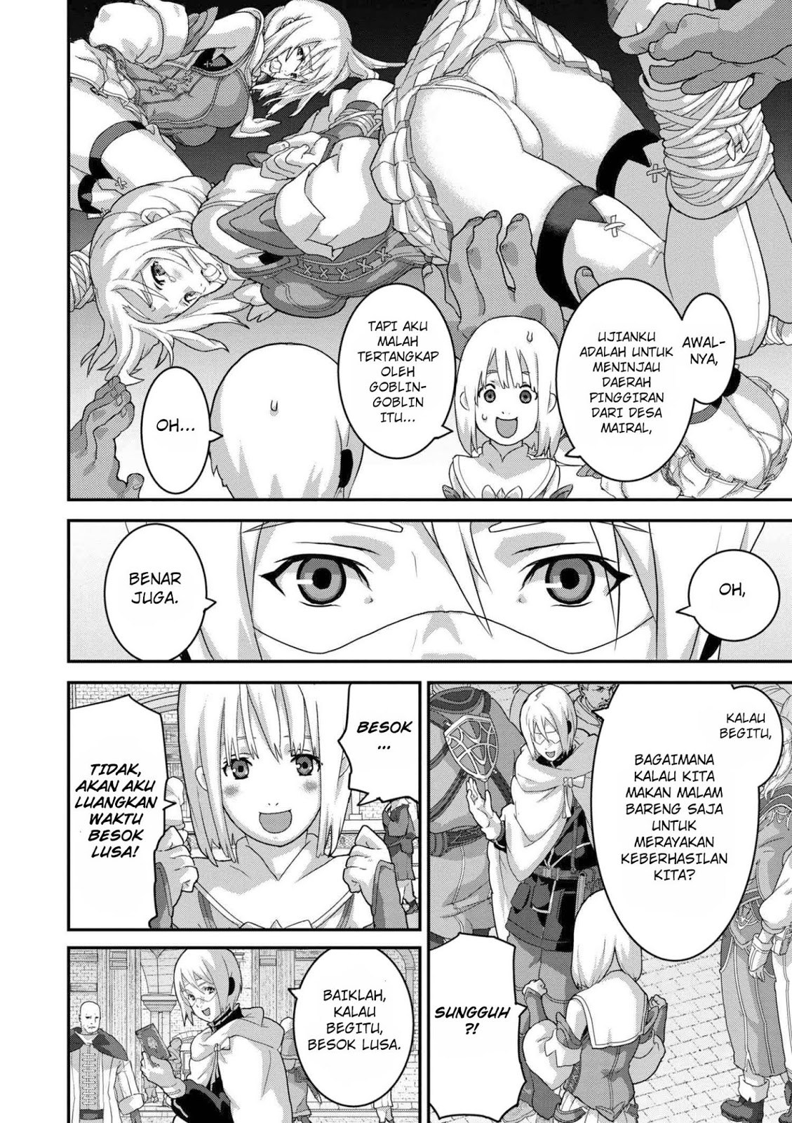 Chapter 12.1