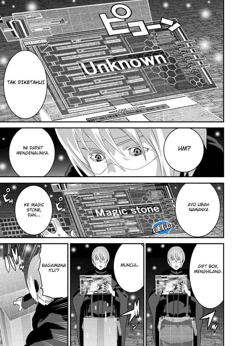 Chapter 12.2