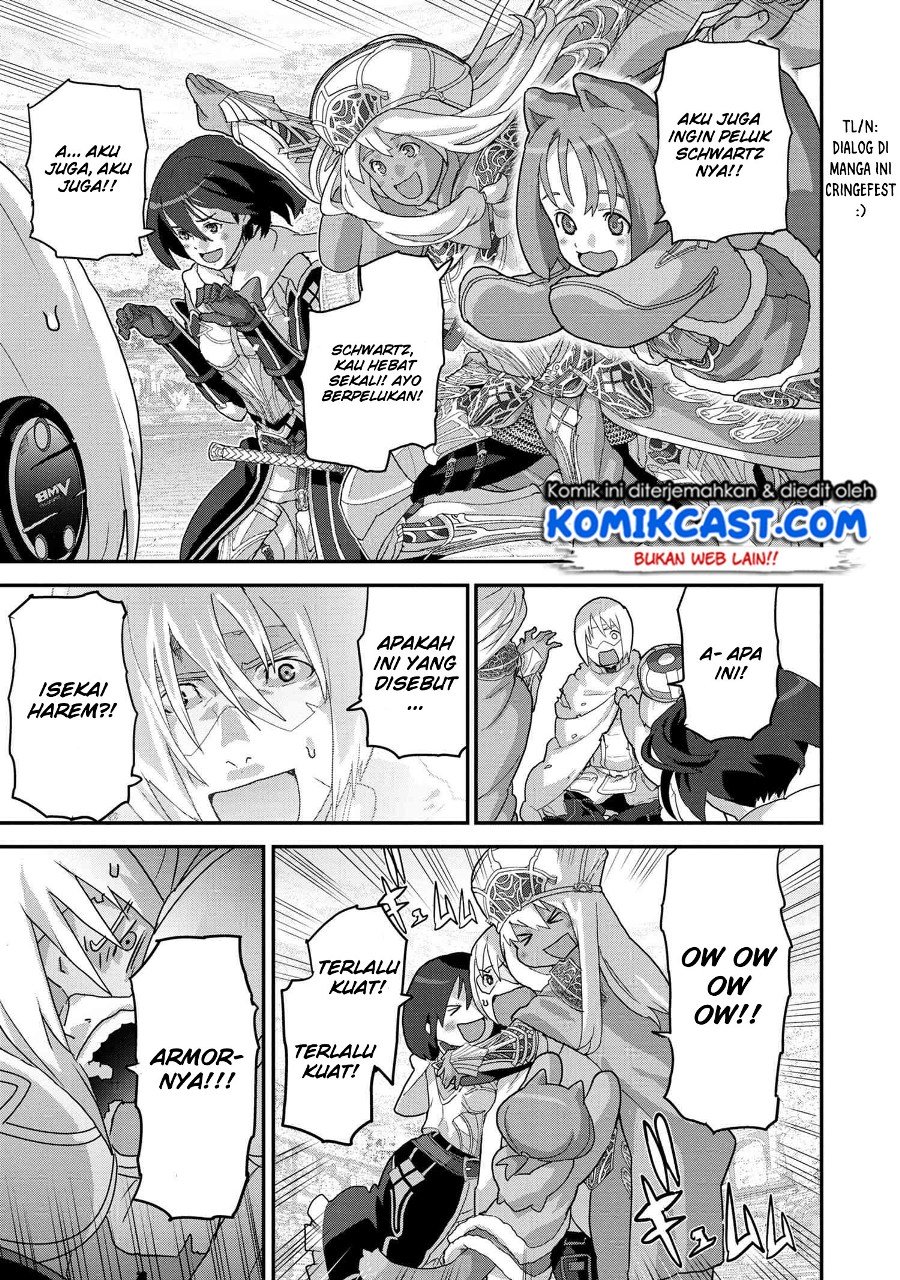 Chapter 21.4