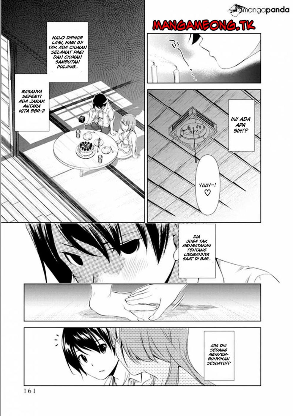 Chapter 32