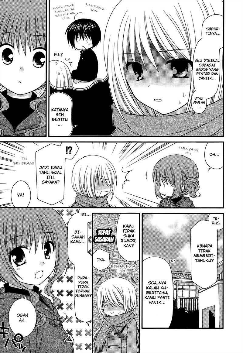 Chapter 18.5
