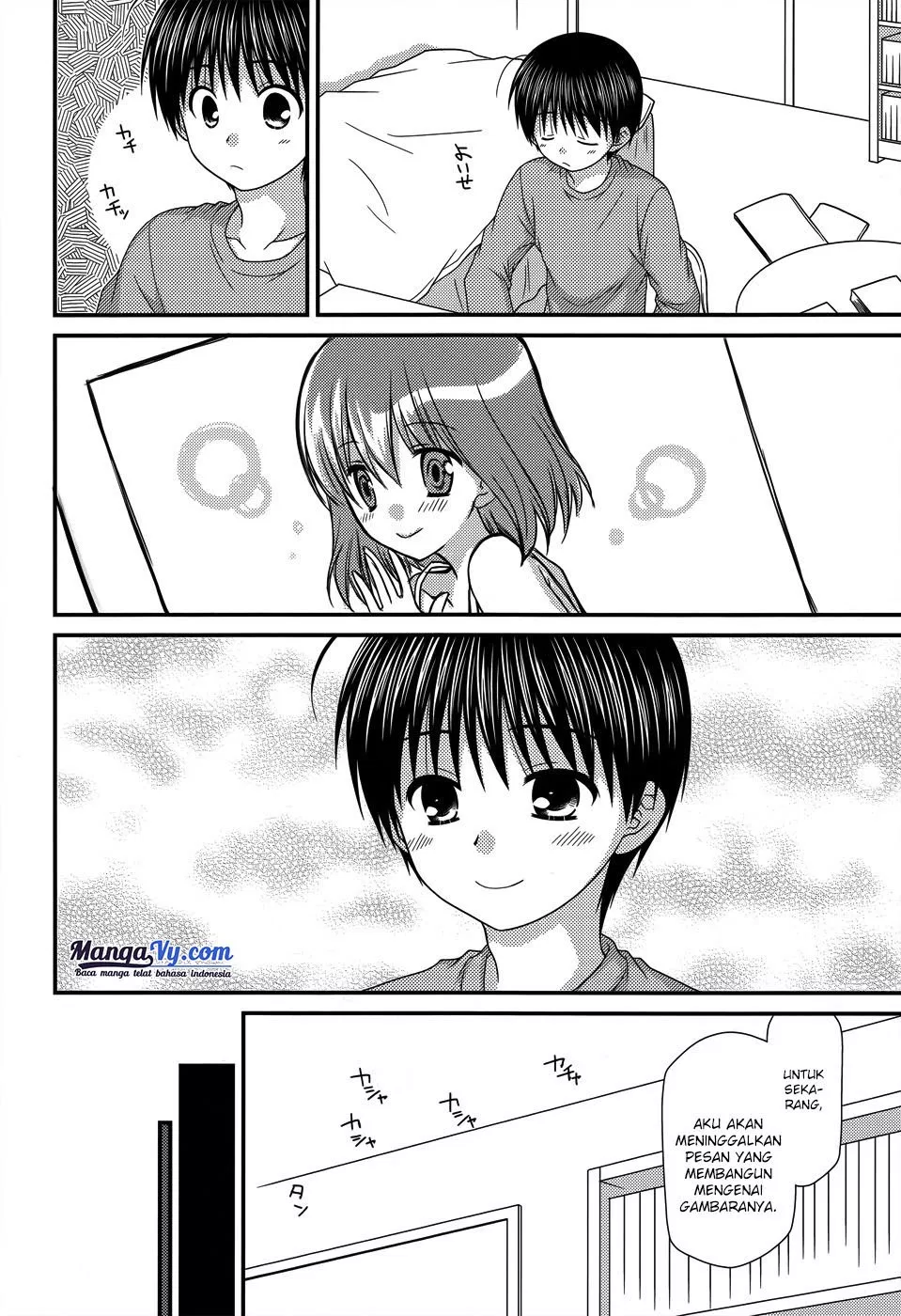 Chapter 45