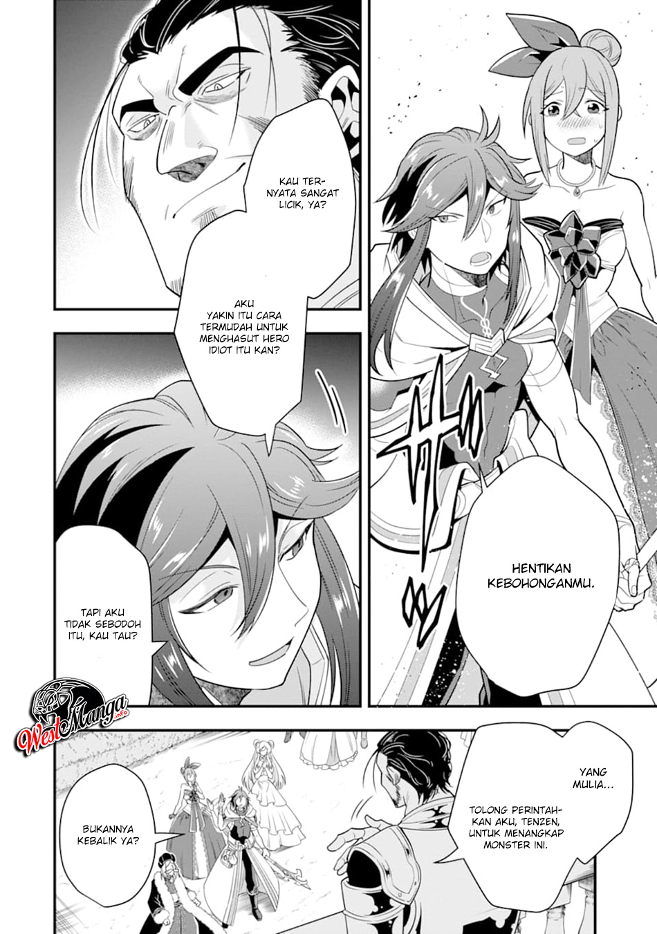 Chapter 12