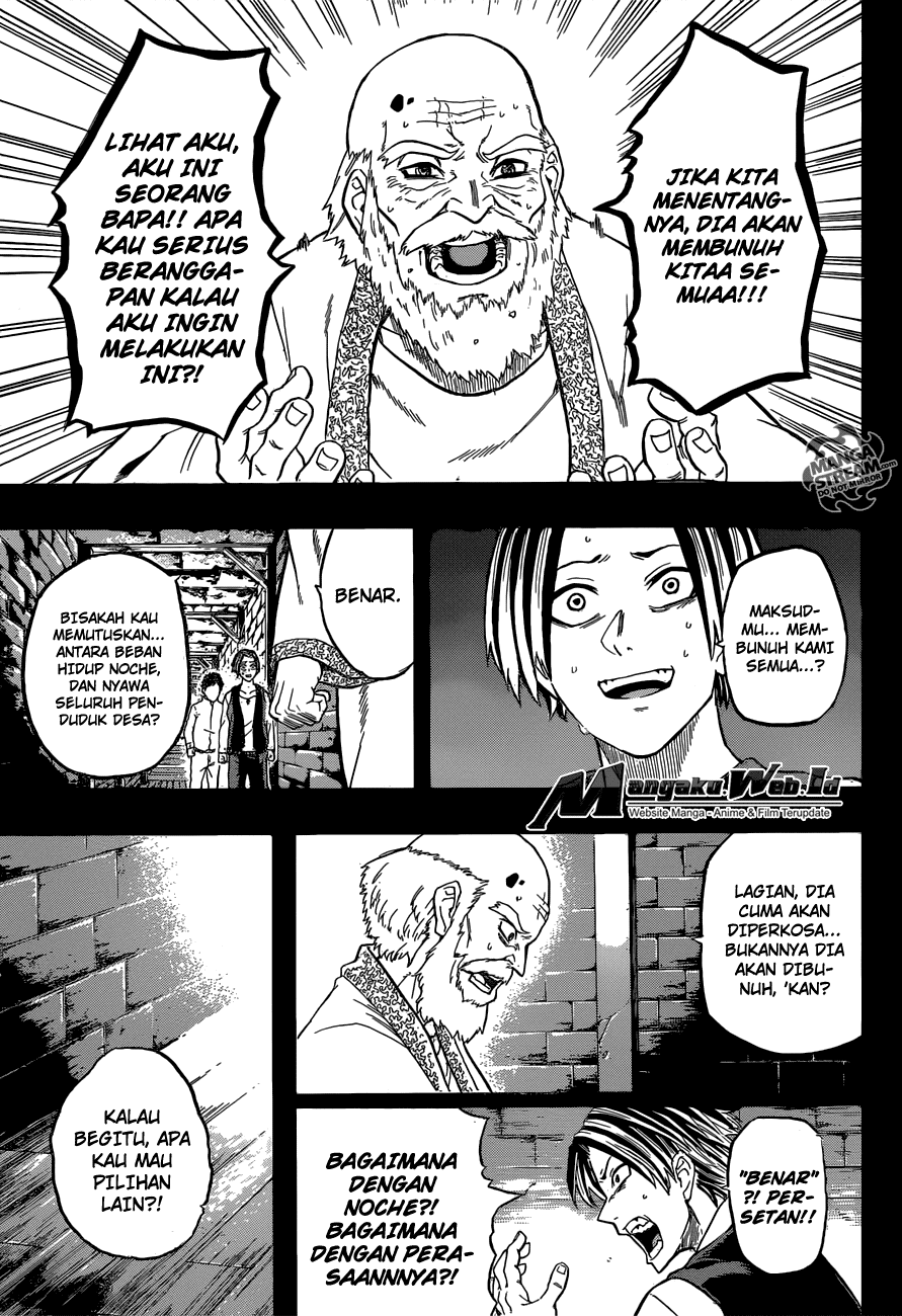 Chapter 07