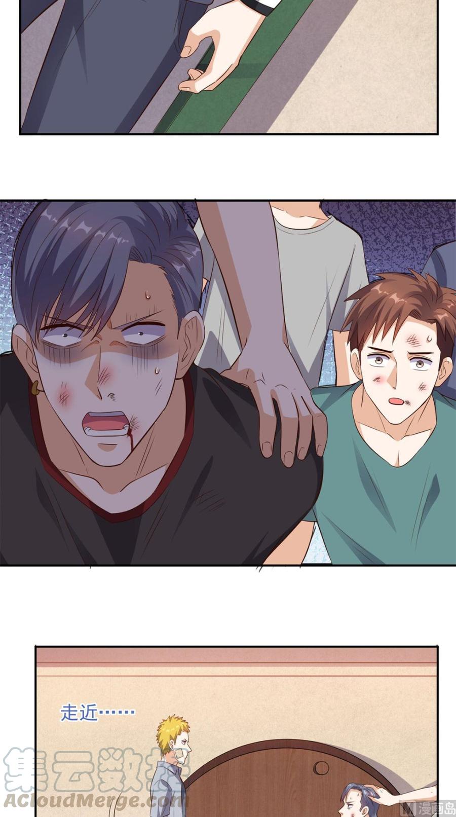 Chapter 46