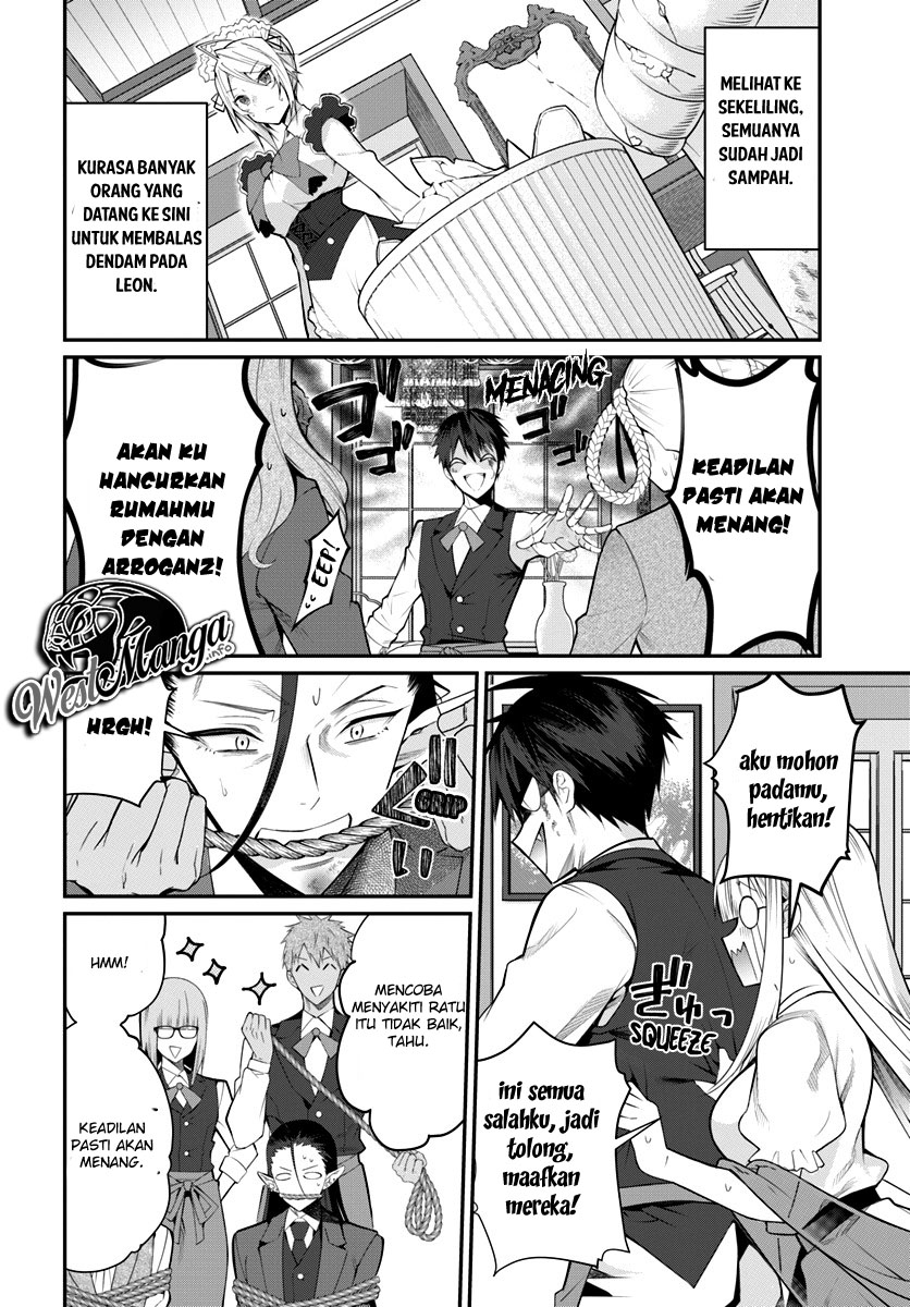 Chapter 17