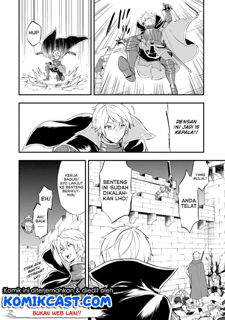 Chapter 14