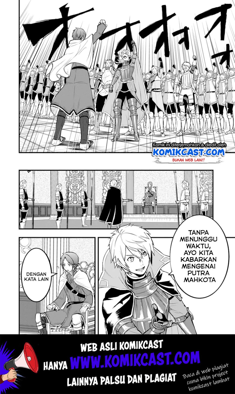 Chapter 17