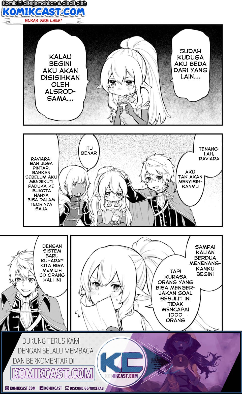Chapter 21