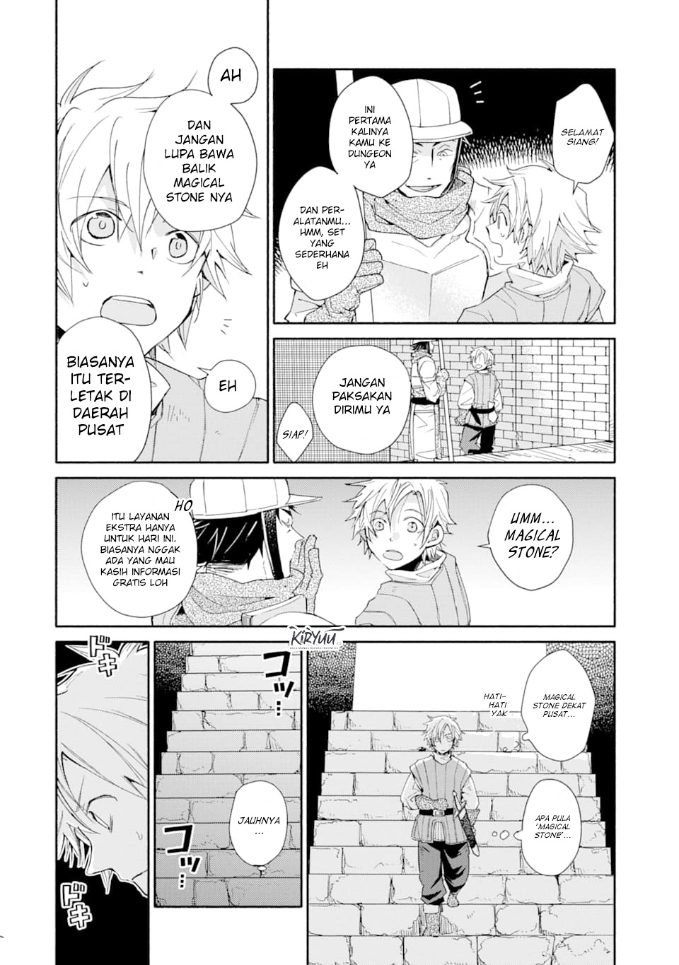 Chapter 1.5