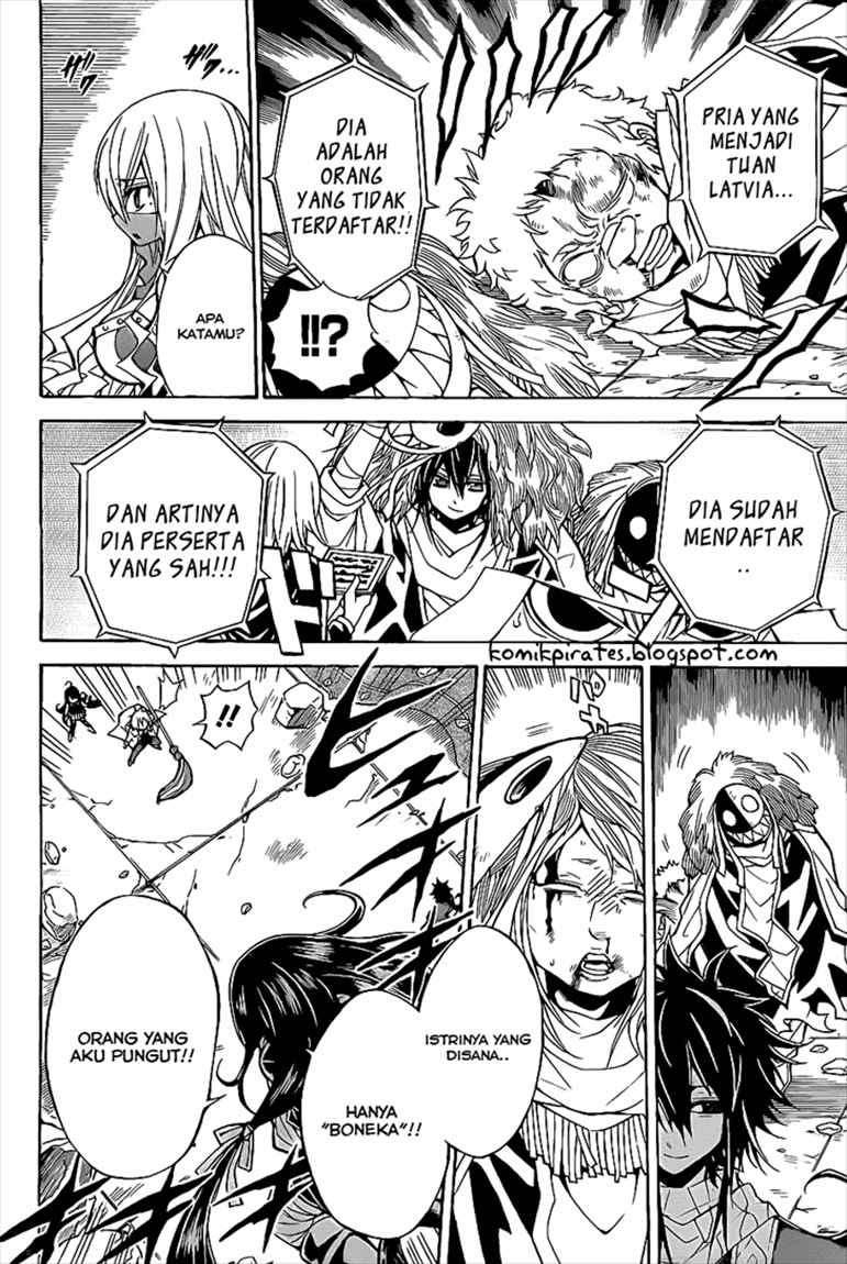 Chapter 42