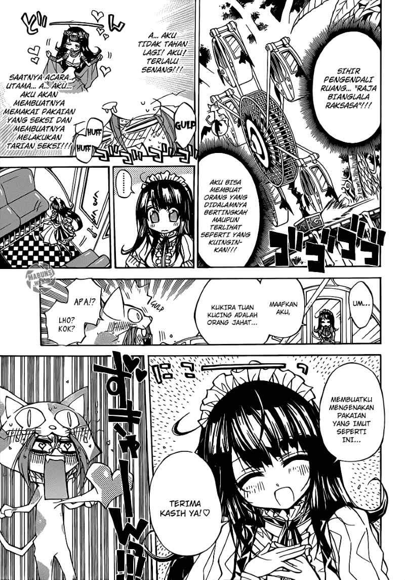 Chapter 58