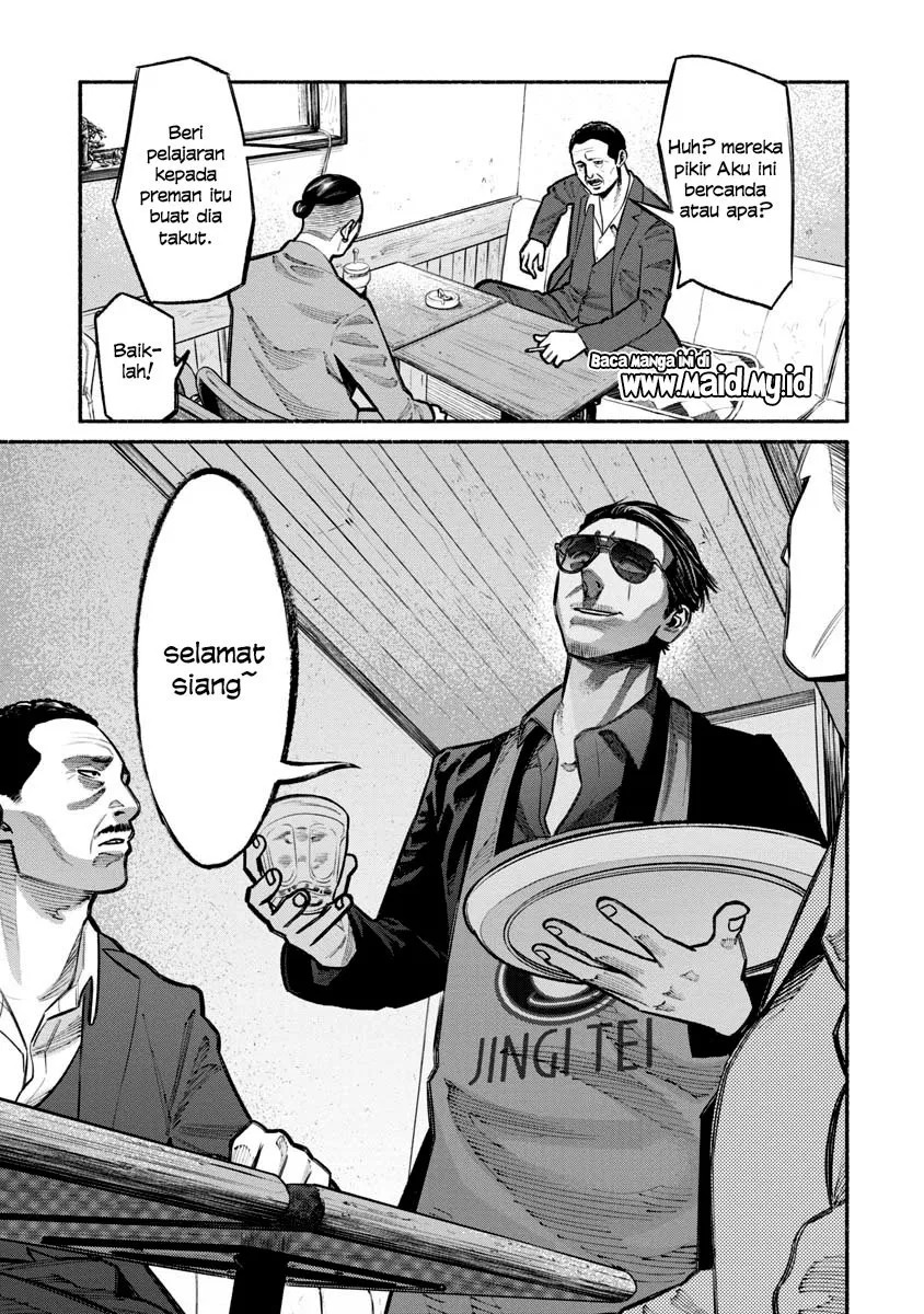 Chapter 22