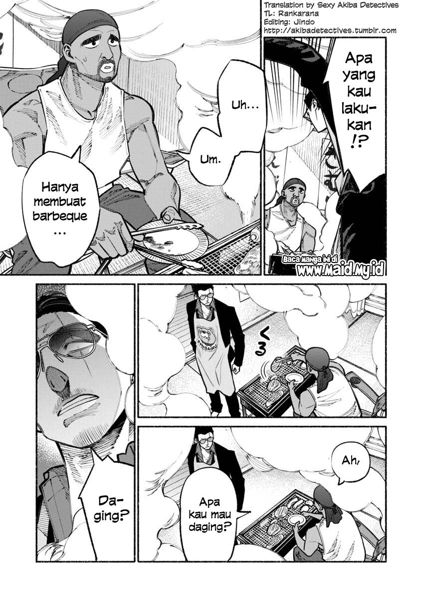 Chapter 29