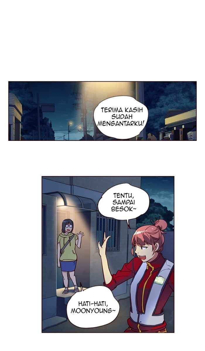 Chapter 248