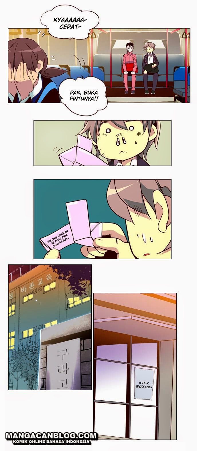 Chapter 77
