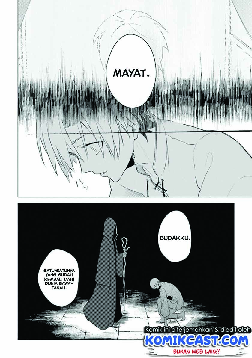Chapter 1