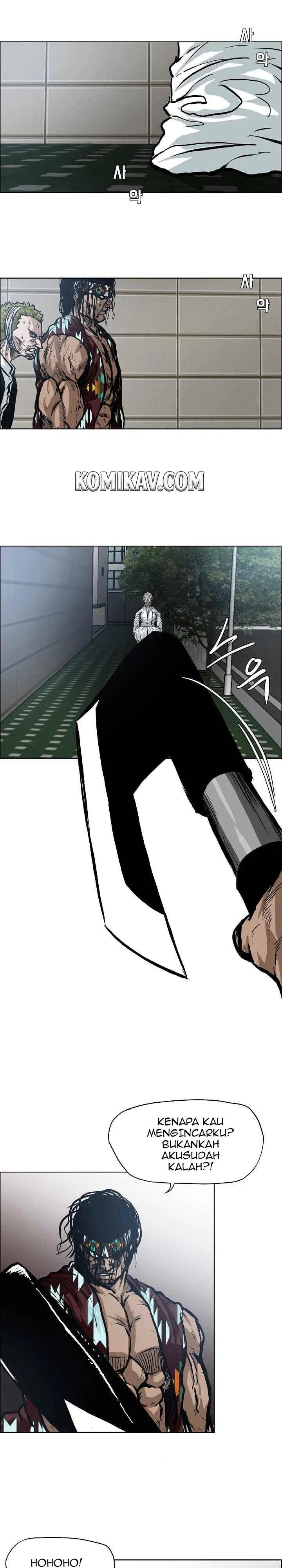 Chapter 103