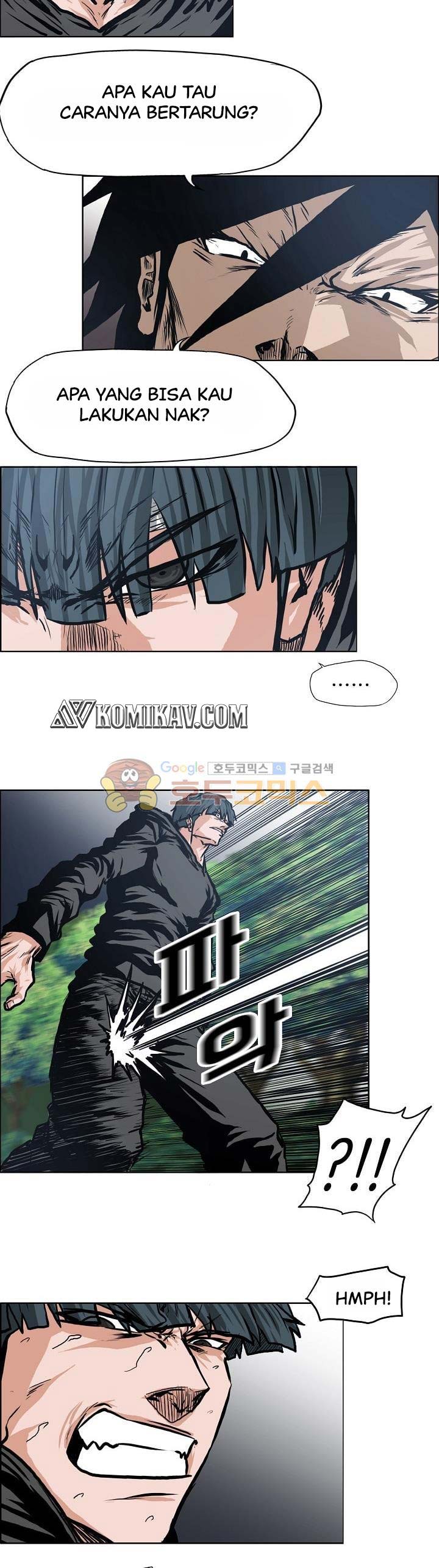 Chapter 125