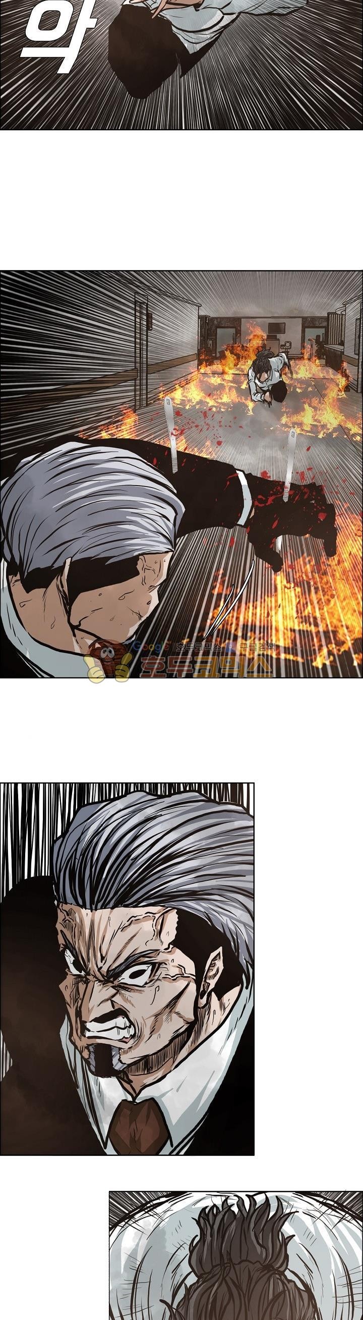 Chapter 131