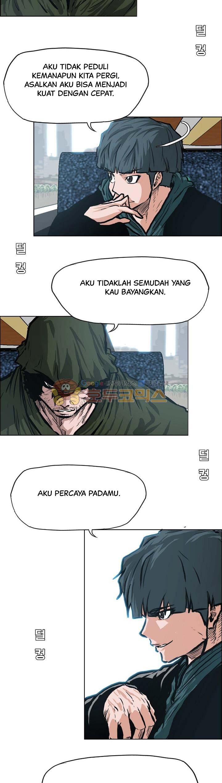 Chapter 132
