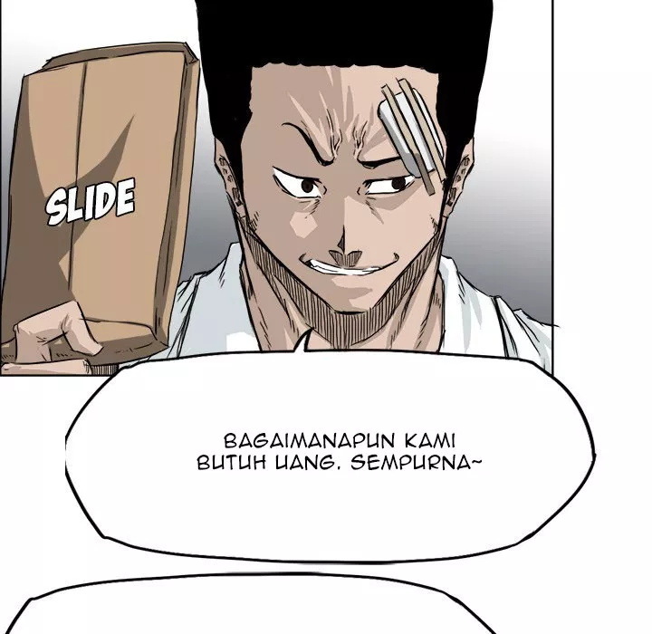Chapter 25