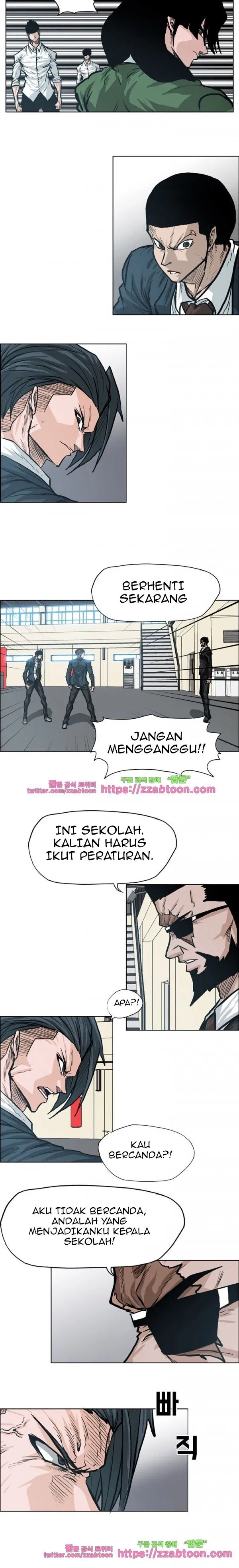 Chapter 88